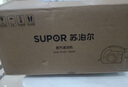 蘇泊爾【官方正品】蒸汽清潔機(jī)第1名家用 高溫高壓便攜式殺菌廚房油煙機(jī)空調(diào)多功能清洗機(jī)小型 【99%除菌率100%除螨】高溫清潔蒸汽機(jī) 曬單實(shí)拍圖