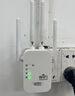 【10倍網(wǎng)速】wifi信號放大器適用手機增強器路由器網(wǎng)絡(luò )穿墻王 四天線(xiàn)300m信號放大器 曬單實(shí)拍圖