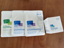 敷爾佳 京東首發(fā)丨醫(yī)用修復(fù)敷料 械字號面霜劑型40g 輕度曬傷 激素皮炎 曬單實拍圖