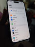 Apple iPhone 蘋(píng)果14Pro/14ProMax 全網(wǎng)通 二手5G手機(jī) 暗紫色 （14Pro）,256G 曬單實(shí)拍圖
