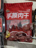 三只松鼠小吊梨湯200g*6罐箱裝鮮燉碭山梨水果罐頭零食秋季滋補(bǔ)節(jié)日送禮 曬單實(shí)拍圖