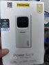 品勝（PISEN）隨身wifi6移動(dòng)2025新款無(wú)線wi-fi6網(wǎng)絡(luò)便攜式4G上網(wǎng)卡充電寶無(wú)限速上網(wǎng)免插卡全國(guó)通用流量YM25 【wifi6+充電寶】性能版 1500G 曬單實(shí)拍圖