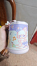 哈爾斯兒童保溫杯316學(xué)生雙飲水杯幼兒園上學(xué)杯子吸管杯禮盒款節(jié)日禮物 粉色禮盒款【買一得N】550ml 曬單實(shí)拍圖