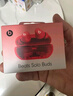 beats Solo Buds 真無線耳機 藍牙耳機 兼容蘋果安卓系統(tǒng) 極光紫 曬單實拍圖