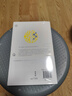 獻(xiàn)給阿爾吉儂的花束 新譯本 日劇改編原著 囊括科幻小說星云獎雨果獎 24個比利戰(zhàn)爭作者丹尼爾凱斯文學(xué) 新華書店旗艦店官網(wǎng)正版 曬單實拍圖