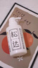 松達嬰兒沐浴露洗發(fā)水兒童山茶油低泡無硅油 300ml 曬單實拍圖