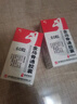 神奇 金烏骨通膠囊 0.5g*60粒/瓶*5瓶 正品多地次日達 曬單實拍圖