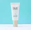 玉蘭油（OLAY）小白傘防曬霜水潤養(yǎng)膚女士護(hù)膚品軍訓(xùn)防水防汗清薄50mlSPF50+PA++ 小白傘防曬霜共30ml 曬單實(shí)拍圖