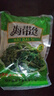 海帶絲鹽漬海帶絲無沙特級火鍋食材海帶絲腌漬鎖鮮涼拌即食下酒菜 【腌漬鎖鮮】鹽漬海帶絲500g*3袋 曬單實拍圖