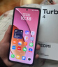 小米（MI）【國家補貼】REDMI Turbo 4 Pro 第四代驍龍8s 7550mAh長續(xù)航 12GB+256GB 白色 小米紅米5G手機 曬單實拍圖