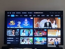 海爾（Haier）電視55/65/75吋【國家補貼20%】4K超高清平板電視 家用一級能效超薄智能液晶彩電 2025款H5C電視機 75英寸 3+64G【75H5C】新品 曬單實(shí)拍圖
