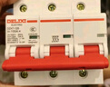 德力西電氣 空氣開關(guān)63a 小型過載保護(hù)斷路器 DZ47S-63-3P-C63 曬單實(shí)拍圖
