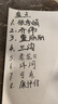 【全部降價處理】夏季新款女士寬松哈倫八分褲冰絲速干運(yùn)動休閑褲 紫色 【質(zhì)量升級款】 S 【建議80-100斤】 曬單實(shí)拍圖