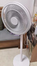 艾美特（AIRMATE）【重磅新品】七葉家用大風(fēng)量落地扇電風(fēng)扇臺式桌面空氣循環(huán)小風(fēng)扇大角度搖頭節(jié)能電扇 FS30-X97 曬單實(shí)拍圖