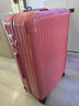 RIMOWA【12期】日默瓦Essential26寸行李箱旅行箱拉桿箱 石榴紅 26寸 【需托運，適合5-8天長途旅行】 曬單實拍圖