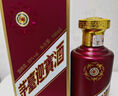 茅臺（MOUTAI）迎賓酒 紫迎賓 醬香型白酒 53度 500ml 單瓶裝 曬單實拍圖