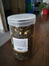 迎夏堂花茶2024茉莉花茶新茶綠茶茶葉正品自己喝散裝批發(fā)茉莉花罐裝批發(fā) 【1罐】茉莉花茶共250g 曬單實拍圖