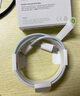 Apple/蘋果 USB-C轉(zhuǎn)閃電接口充電線 -1米 蘋果充電線手機充電線原裝充電線適用于閃電接口iPhone/iPad 曬單實拍圖