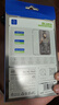 藍(lán)猩先生適用蘋果16promax鋼化膜高清防指紋iphone16promax手機(jī)膜保護(hù)貼膜  曬單實(shí)拍圖