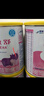 雀巢健康科學肽敏舒 含乳糖 乳蛋白深度水解配方粉 0-12月適用 400g*6正品保證 曬單實拍圖
