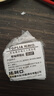 拓利亞（TOPLIA）Y01-204 帶松香卷式焊錫絲0.8mm 高純度 免清洗 100g 曬單實(shí)拍圖