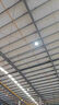 雷士照明led工礦燈廠房燈工廠車間倉庫工業(yè)照明燈天棚吊燈燈罩大功率 200w超亮--吊桿50cm 曬單實拍圖