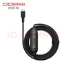 盯盯拍記錄儀停車監(jiān)控降壓線MicroUSB接口 適用MINIPro/MINIPro 2K/3K 曬單實(shí)拍圖