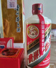 茅臺(tái)（MOUTAI）飛天 醬香型白酒 53度 500ml *6整箱裝 24/25年隨機(jī)【原箱原封】 曬單實(shí)拍圖