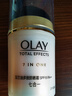 玉蘭油（OLAY）多效防曬霜50g提亮膚色防曬二合一女士護(hù)膚品 曬單實(shí)拍圖