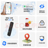 雷夫曼自行車(chē)定位追蹤器gps防丟公路車(chē)山地車(chē)蘋(píng)果防盜器隱蔽式騎行配件 ABF01【蘋(píng)果專(zhuān)用】 曬單實(shí)拍圖