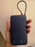 小米（MI）【3C認(rèn)證】自帶線充電寶20000 33W 深空藍(lán) 適用小米/紅米/redmi/蘋(píng)果/安卓/手機(jī)可上飛機(jī)/火車 曬單實(shí)拍圖