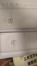 菲科斯【貼壞包賠】適用榮耀x50/pro鋼化膜防窺膜榮耀X50GT抗藍(lán)光曲屏全覆蓋鏡頭高清防爆水凝手機(jī)貼膜 榮耀x50/x50GT【防爆玻璃膜】抗藍(lán)光*2片裝 曬單實(shí)拍圖