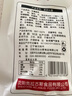 克拉古斯 老拐頭香腸熟食烤腸肉腸早餐火腿腸沈陽特產(chǎn)燒烤300克*2/1.2斤 曬單實(shí)拍圖