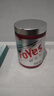 FoYes快充鋅鎂肌酸粉一水肌酸99.9%高純度馬拉松健身提升爆發(fā)300g菠蘿 曬單實(shí)拍圖