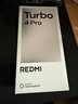 小米（MI）【國家補貼】REDMI Turbo 4 Pro 第四代驍龍8s 7550mAh長續(xù)航 16GB+256GB 綠色 小米紅米5G手機 曬單實拍圖