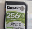 金士頓（Kingston）128GB SD存儲卡 U3 V30 相機內存卡 sd卡大卡 支持4K 高速連拍 讀速100MB/s 寫速85MB/s 曬單實拍圖