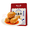 阿爾帝 香辣魷魚仔200g 帶籽高蛋白代餐零食墨魚仔海鮮零食 曬單實拍圖