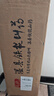 懷山源正宗溫縣壚土鐵棍山藥新鮮蔬菜生鮮河南焦作鐵桿山藥粉糯禮盒特產(chǎn) 精品禮盒 5斤 長(zhǎng)度55-60cm 曬單實(shí)拍圖