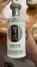習酒銀質(zhì)習酒禮盒 醬香型53度白酒 禮品酒 白酒禮盒 送禮推薦醬酒 53度 500mL 2瓶 禮盒*3盒整箱裝 曬單實(shí)拍圖