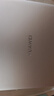 華為matebook14筆記本電腦商務(wù)辦公輕薄本HUAWEI14英寸2K觸屏設(shè)計游戲 i7-1360P/32G/1T/2K觸屏 【輕薄護(hù)眼屏 原裝正品】 【標(biāo)配+699品大禮包】 曬單實拍圖