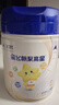 飛鶴星飛帆聚高星 乳鐵蛋白 高鈣CBP 長高4段（3-14歲）兒童奶粉800g 曬單實拍圖