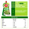 草原紅太陽內(nèi)蒙古韭菜花醬200g火鍋蘸料調(diào)料涮羊肉燒烤火鍋伴侶拌飯醬 曬單實(shí)拍圖