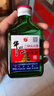 牛欄山 二鍋頭小扁二 清香型白酒 46度 100ml*24瓶 整箱裝 曬單實(shí)拍圖
