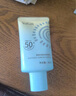 雅麗潔美白防曬乳40ml SPF50+ 面部防曬霜淡斑隔離 男女學(xué)生高倍防曬 曬單實(shí)拍圖