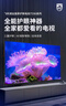 飛利浦（PHILIPS）50英寸4K超高清智慧全面屏 高頻調(diào)光護(hù)眼 遠(yuǎn)場AI語音智能液晶平板電視機(jī)50PUF7590/T3 國家補(bǔ)貼15% 曬單實(shí)拍圖