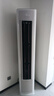 海信（Hisense）空調(diào) 易省電Pro 大3匹 AI省電速冷熱仿真自然風(fēng) 超一級(jí)變頻 國家補(bǔ)貼20% 立式空調(diào)柜機(jī) 72E370Pro 大3匹 一級(jí)能效 0元安裝 【咨詢客服有驚喜】 曬單實(shí)拍圖