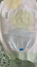 佳嬰氧氣森林拉拉褲XXL碼68片（12-16KG)全包臀嬰兒尿不濕親膚成長(zhǎng)褲 曬單實(shí)拍圖