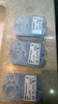 博朗剃須刀配件CCR4清潔液4盒（適用博朗清潔中心通用）殺菌清潔 曬單實(shí)拍圖