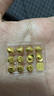 第一福黃金金豆1g足金AU9999投資金愛(ài)心錦鯉瓜子送禮物收藏儲蓄攢錢(qián)理財 金愛(ài)心【1g*1顆】不帶證書(shū) 曬單實(shí)拍圖