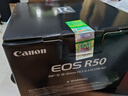 佳能（Canon）佳能r50 微單相機 入門(mén)級半畫(huà)幅 小巧便攜 旅行家用學(xué)生 4k vlog視頻  佳能r50 佳能相機r50 R50（18-45）套機 白色 套餐一【基礎配件/128g/相機包/濾鏡 曬單實(shí)拍圖